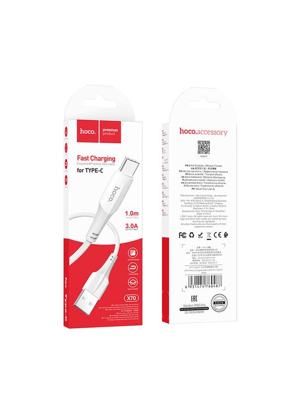 Kabel USB A do USB C Hoco 3A 1 m X70 biały
