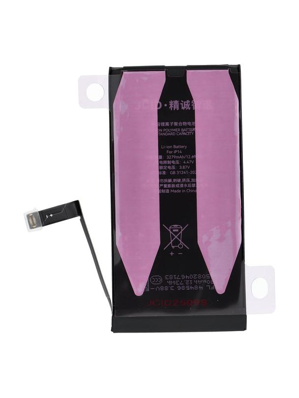 JCID Bateria z możliwością przypisania do iPhone 14 (standardowa pojemnosc)