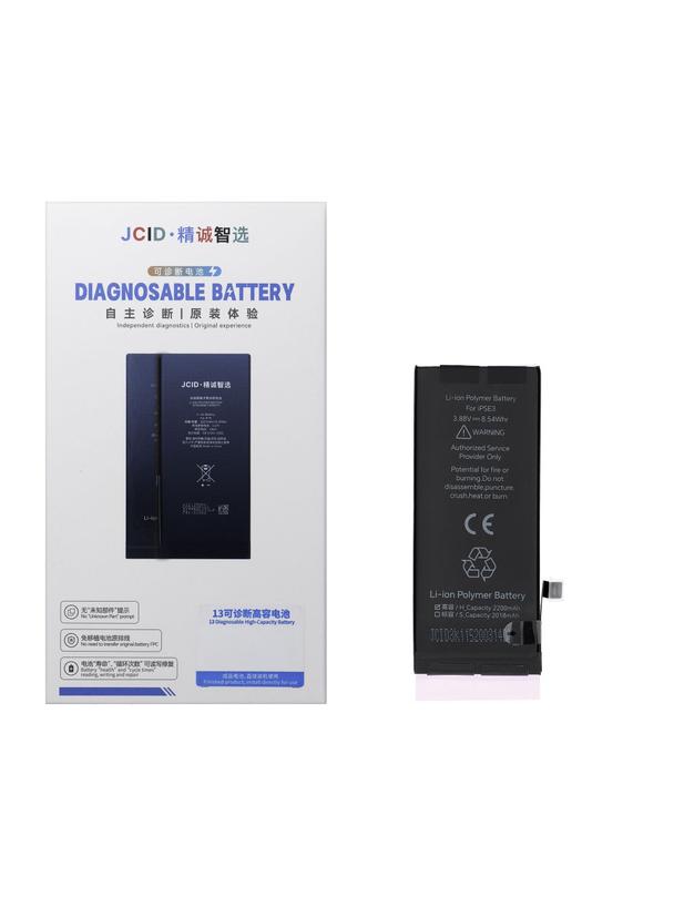 JCID Bateria z możliwością przypisania do iPhone SE3 (zwiększona pojemność)