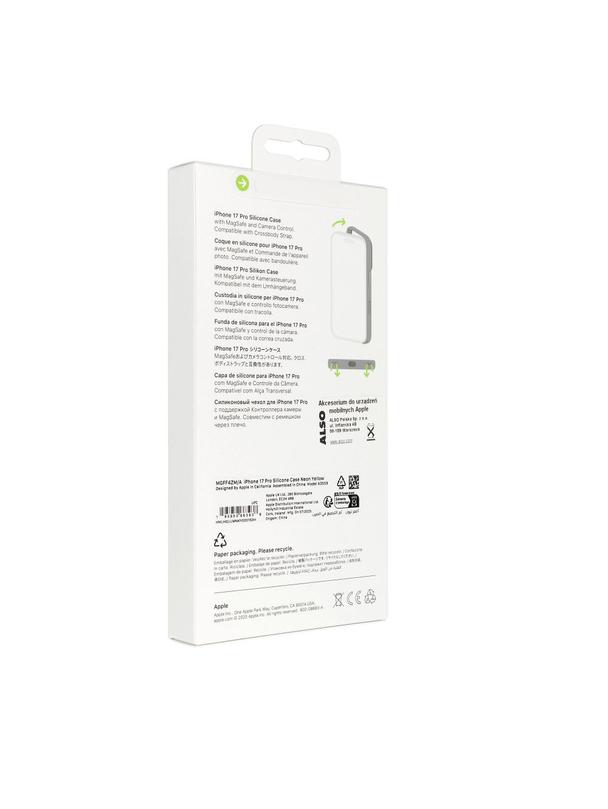 iPhone 17 Pro Silicone Case with MagSafe – Neon Yellow 0INT