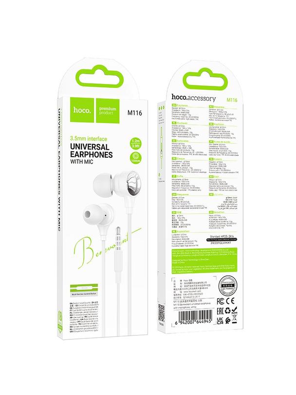 Słuchawki przewodowe douszne Jack 3,5 mm Hoco M116 białe