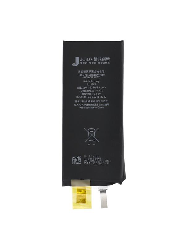 JCID Bateria bez BMS do iPhone SE3 2022 (zwiększona pojemność)