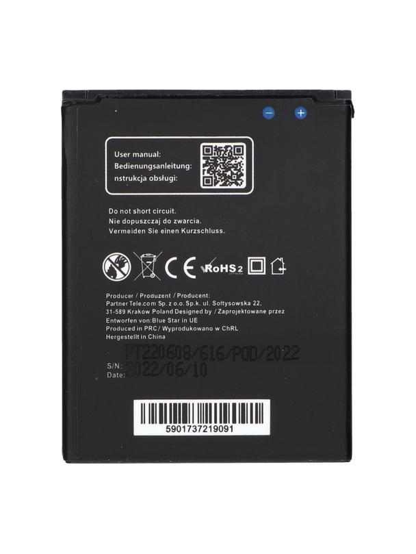 Bateria do Samsung Core 2000 mAh Blue Star Premium
