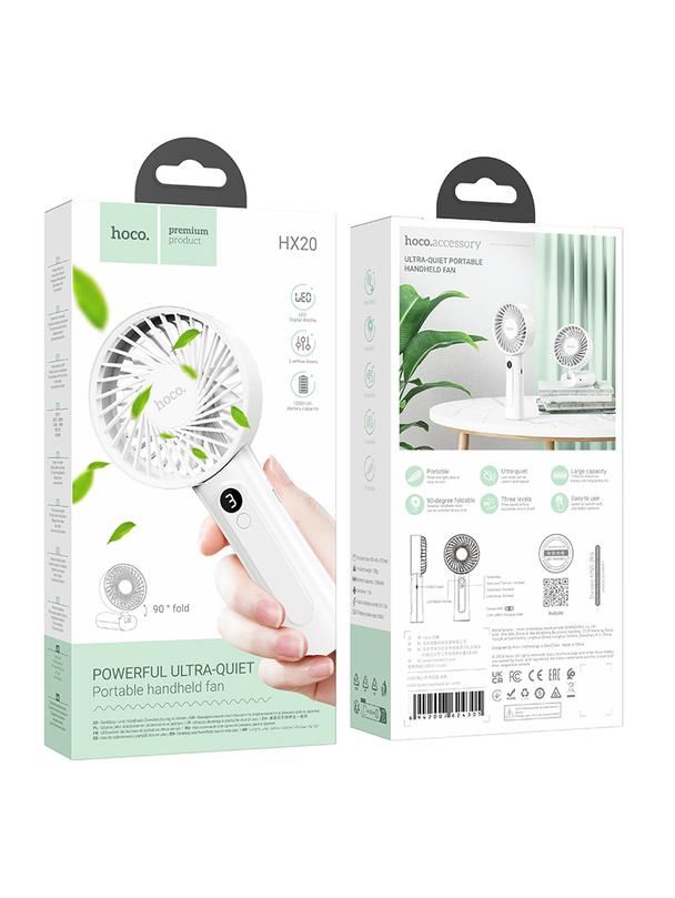 Wentylator przenośny Hoco HX20 biały