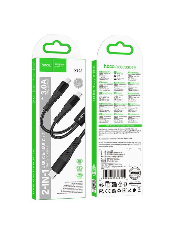 Kabel 2w1 USB C do USB C+C Hoco 1 m X123 czarny