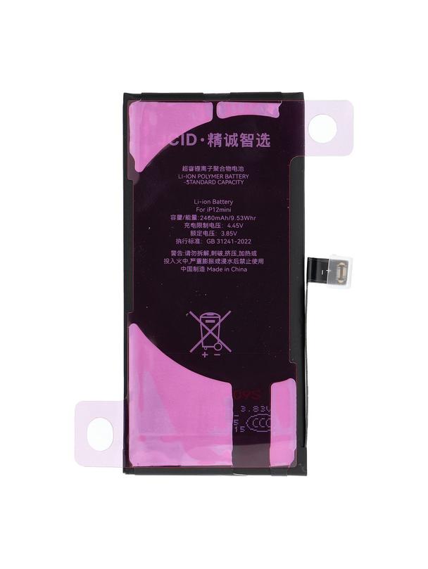 JCID Bateria z możliwością przypisania do iPhone 12 Mini 2460 mAh (zwiększona pojemność)