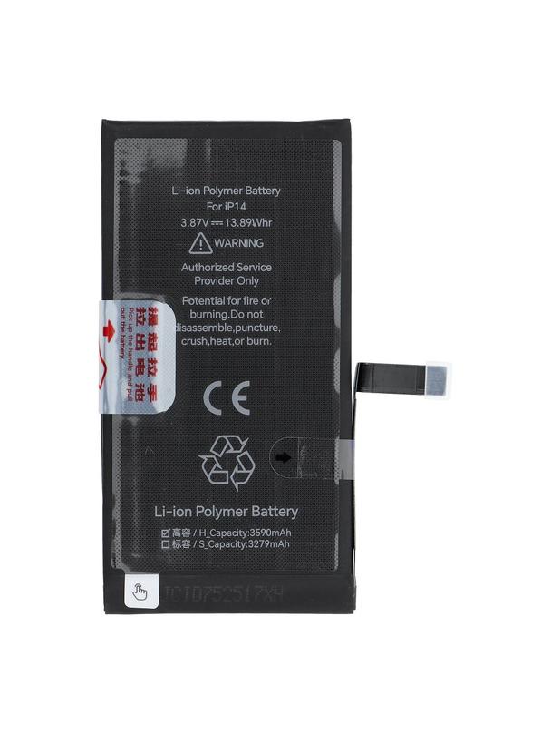 JCID Bateria do iPhone 14 3590 mAh (zwiększona pojemność)