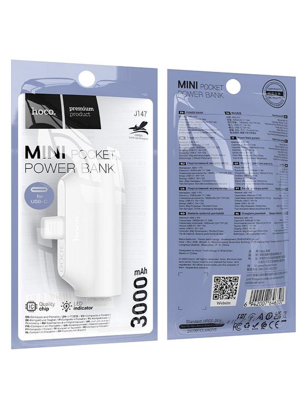 Powerbank Hoco 3000 mAh z wbudowanym złączem USB C J147 biały