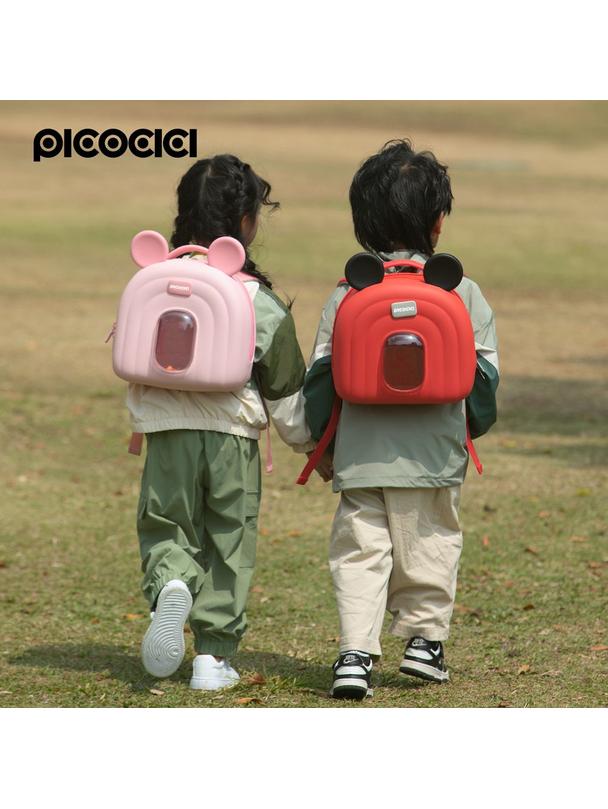 PICOCICI Mały plecak z uszkamni k52 czerwony