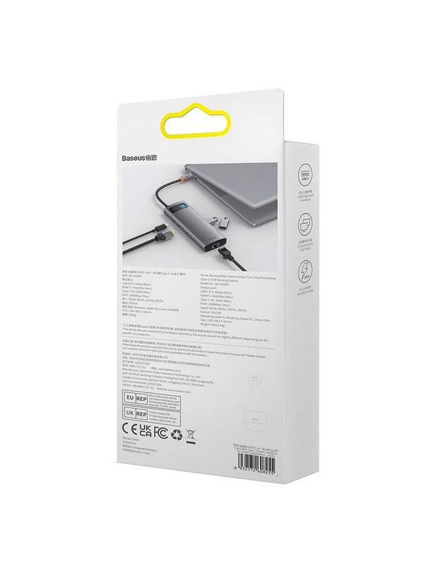 BASEUS adapter HUB 7w1 Typ C WKWG040113/BS-OH044 0,15 m szary