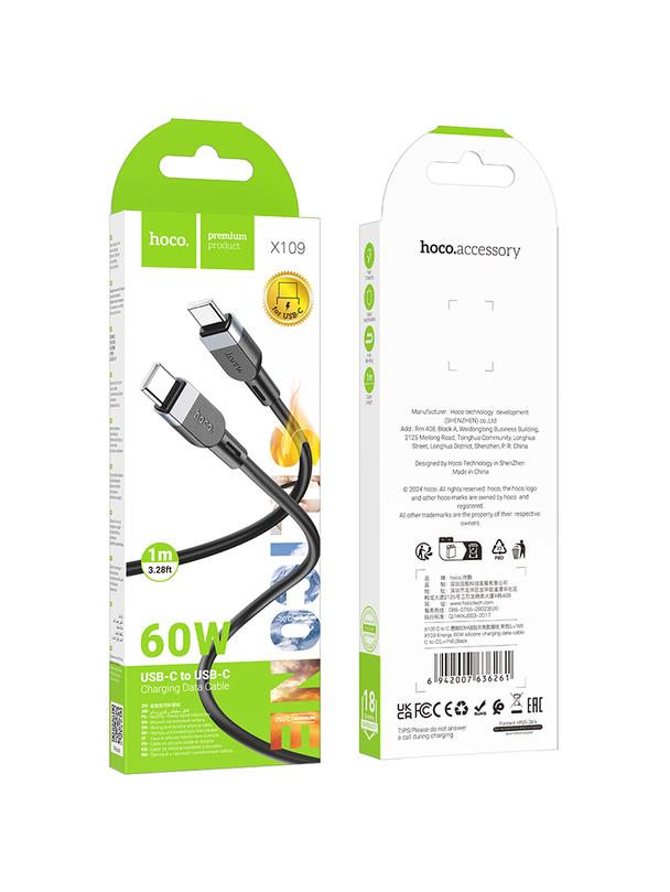 Kabel USB C do USB C Hoco 3A 60W Silikonowy 1 m X109 czarny