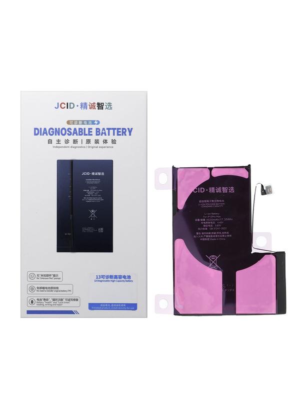 JCID Bateria z możliwością przypisania do iPhone 12 Pro Max 4530 mAh (zwiększona pojemność)