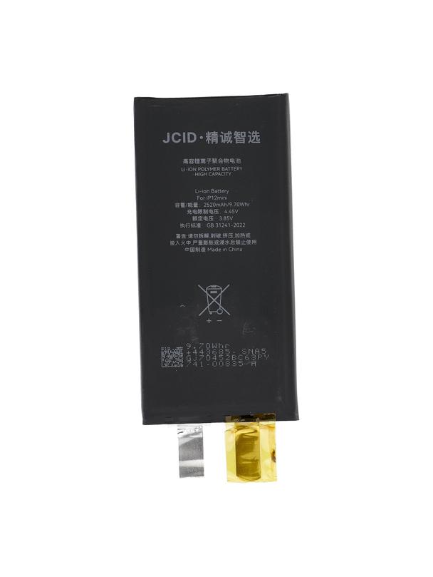 JCID Bateria bez BMS do iPhone 12 Mini (zwiększona pojemność)