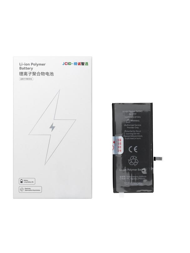 JCID Bateria do iPhone 7G Plus 3500 mAh (zwiększona pojemność)