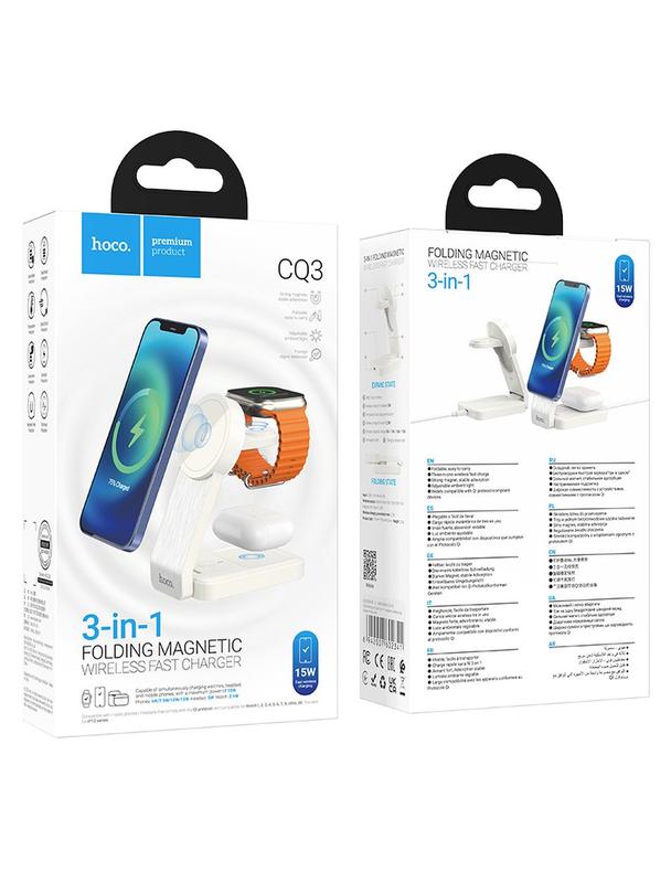Ładowarka indukcyjna Hoco 3w1 15W zgodna z MagSafe CQ3 biała