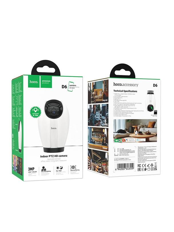 Kamera wewnętrzna Hoco 3MP Full HD Wi-Fi D6 biała