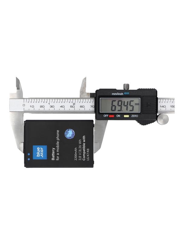 Bateria do LG K7 / K8 2200 mAh Blue Star Premium