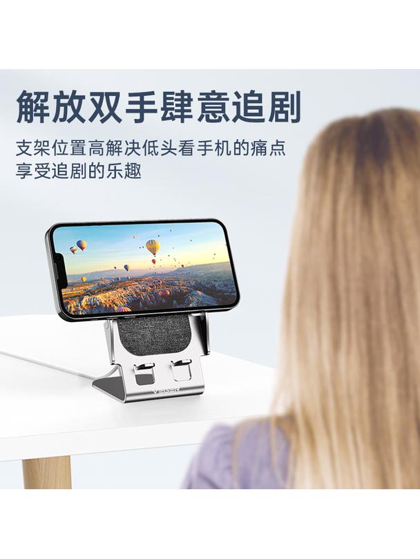 Ładowarka indukcyjna Veger Y53 Qi 15W szara