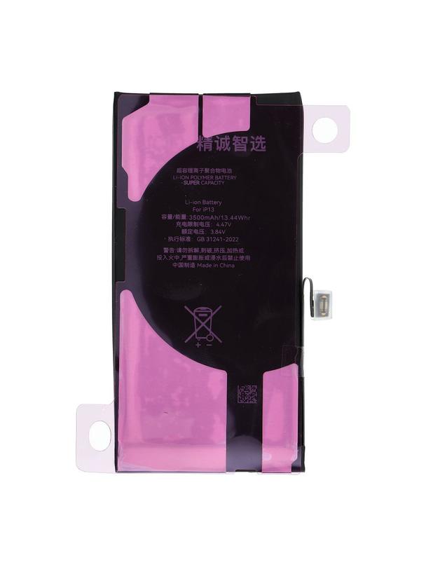 JCID Bateria z możliwością przypisania do iPhone 13 (zwiększona pojemność)