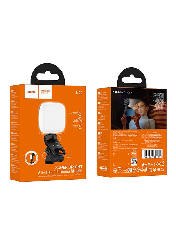 Mini lampa LED Hoco K29 czarna