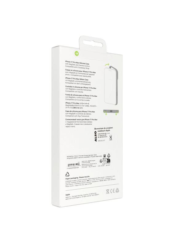iPhone 17 Pro Max Silicone Case with MagSafe – Neon Yellow 0INT