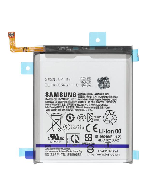 ServicePack Bateria EB-BG991ABY do SAMSUNG S21 5G G991B GH82-24537A