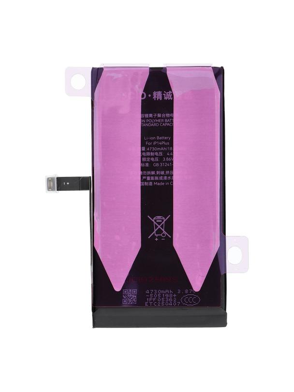 JCID Bateria z możliwością przypisania do iPhone 14 Plus (zwiększona pojemność)