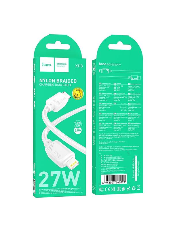 Kabel USB C do Lightning Hoco PD 27W 1 m X113 biały