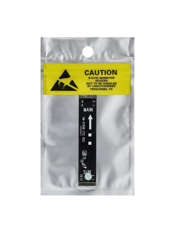 Taśma główna sygnałowa do SAMSUNG S20 FE G780