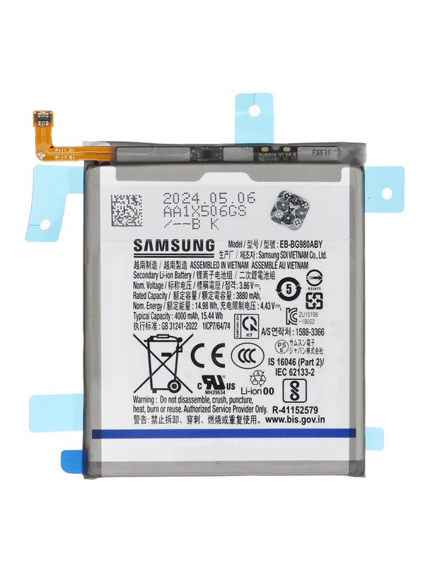 ServicePack Bateria EB-BG980ABY do SAMSUNG  S20 G980F/G981B GH82-22122A