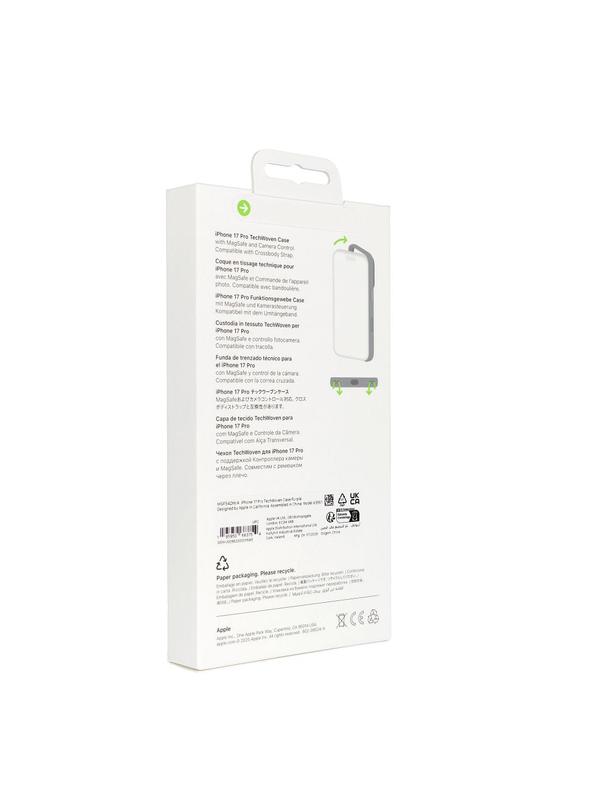 iPhone 17 Pro TechWoven Case with MagSafe - Purple 0INT