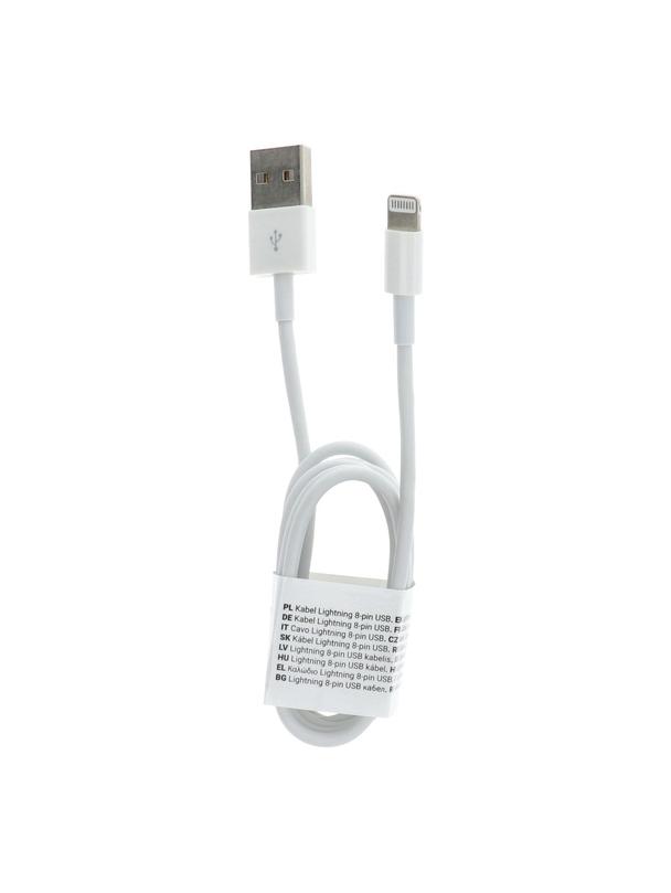 Kabel USB A do Lightning C601 1 m biały