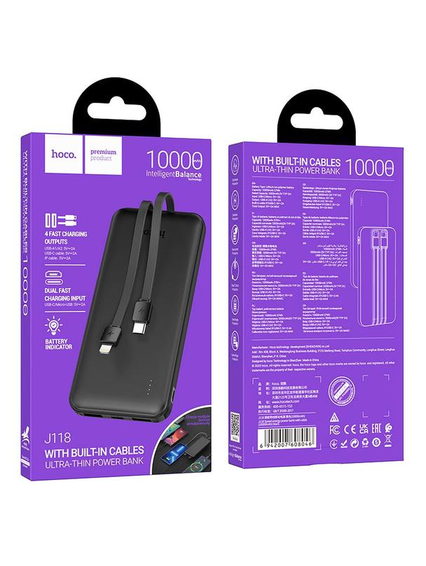 Powerbank Hoco 10000 mAh 2A z wbudowanymi kablami USB C + Lightning J118 czarny
