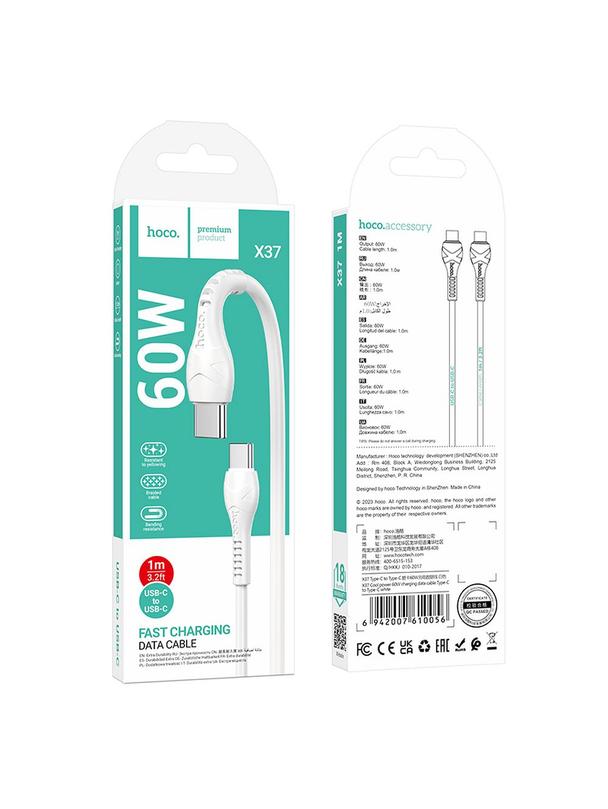 Kabel USB C do USB C Hoco PD 60W 1 m X37 biały