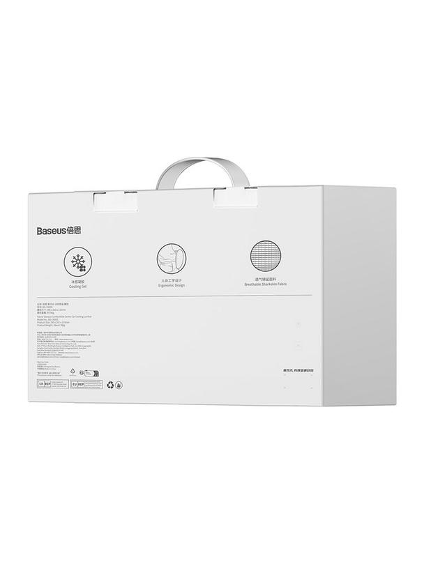 BASEUS poduszka samochodowa chłodząca odcinek lędźwiowy C20036402311-01 niebieska