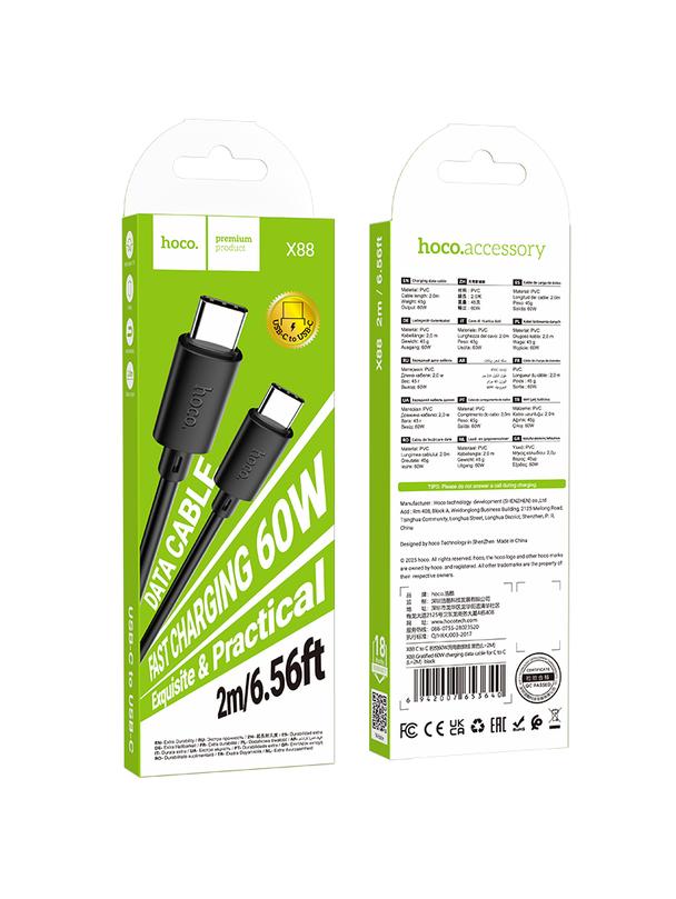 Kabel USB C do USB C Hoco 3A 60W 2 m X88 czarny