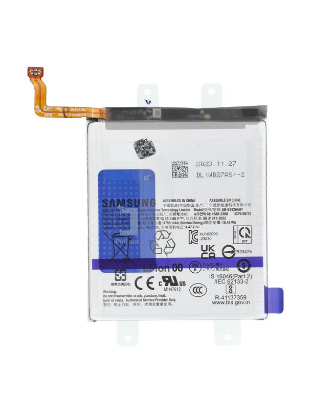 ServicePack Bateria EB-BS926ABY do SAMSUNG S24 Plus S926B GH82-33334A