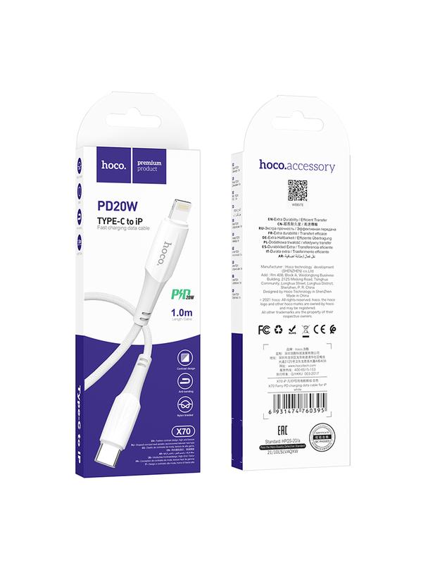 Kabel USB C do Lightning Hoco PD 3A 20W 1 m X70 biały