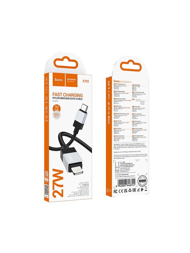 Kabel USB C do Lightning Hoco PD 27W 1 m X110 czarny