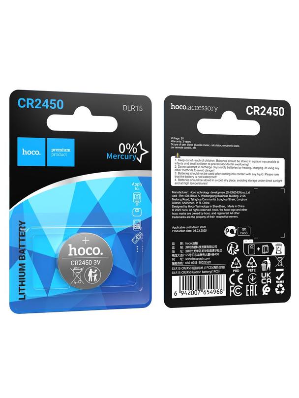 Bateria litowa CR2450 Hoco DLR15 1 szt