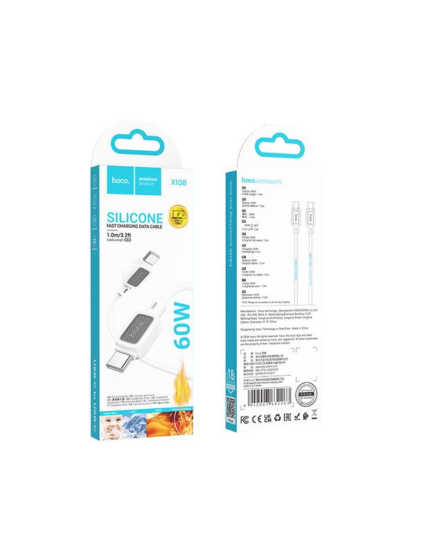 Kabel USB C do USB C Hoco 3A 60W 1 m X108 biały