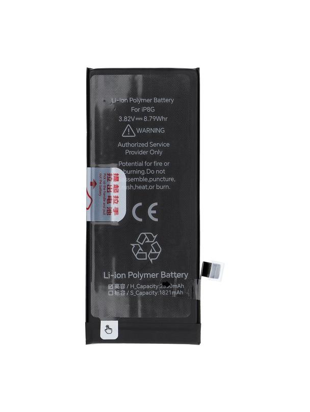 JCID Bateria do iPhone 8G 2300 mAh (zwiększona pojemność)