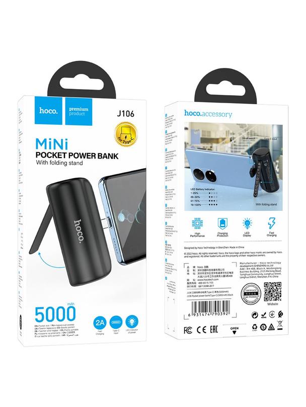 Powerbank Hoco 5000 mAh 2A z wbudowanym złączem USB C J106 czarny