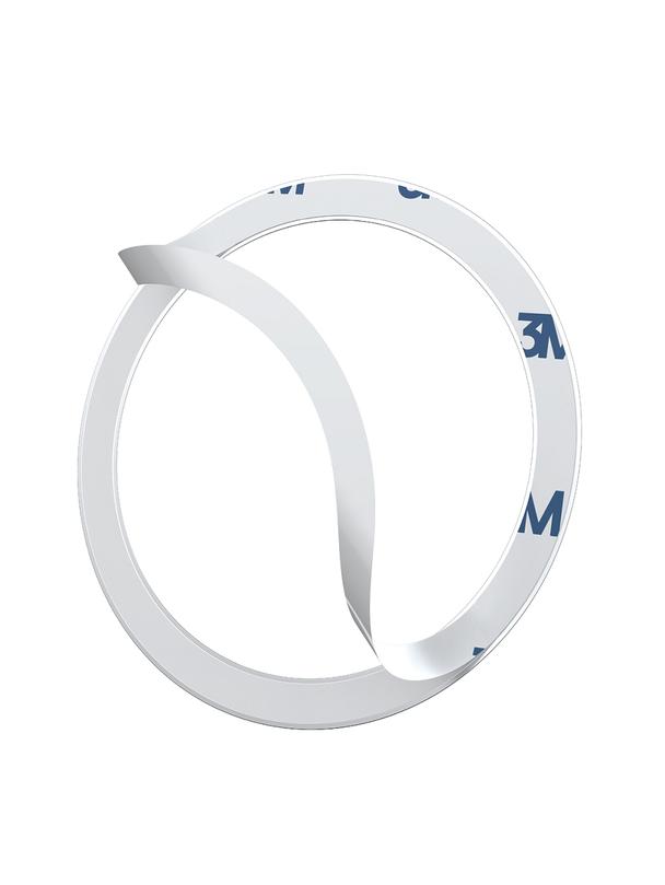 BASEUS blaszki uniwersalne kompatybilne z MagSafe PCCH000012 2 sztuki srebrne