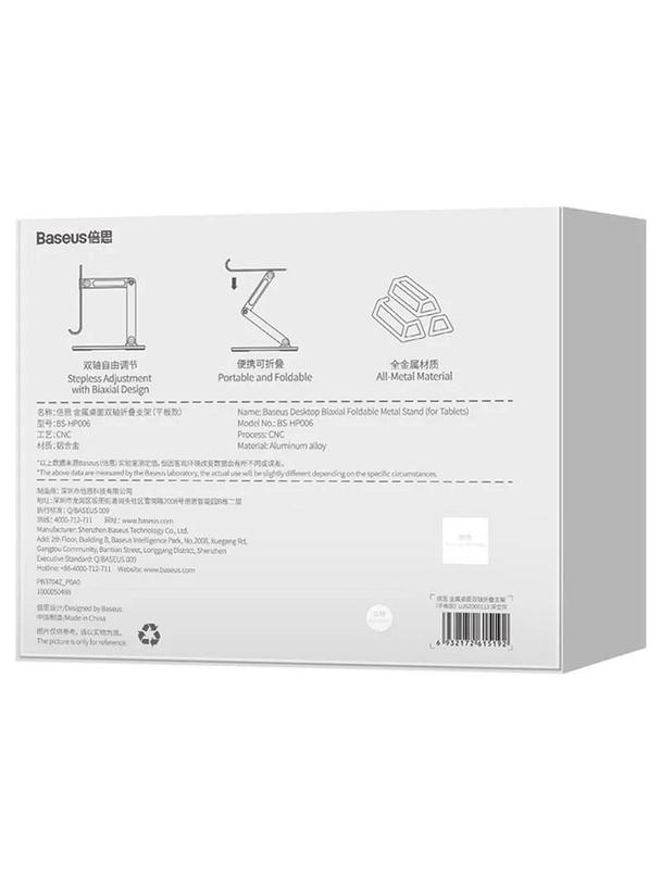 BASEUS uchwyt biurkowy składany metalowy na tablet BS-HP006 szary