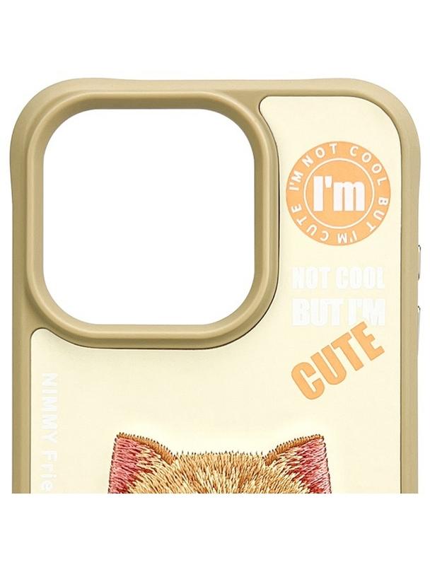 NIMMY futerał COOL&CUTE 2.0 Cat do IPHONE 15 Pro Max khaki