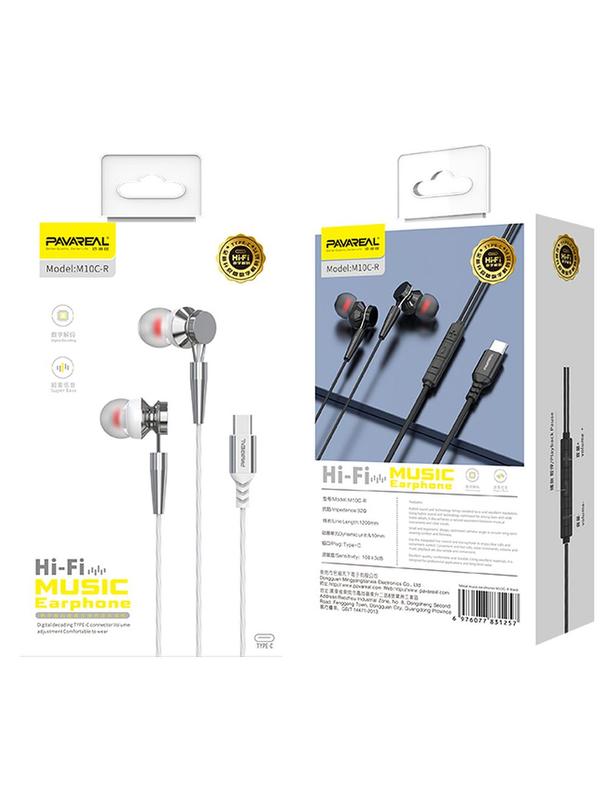 PAVAREAL słuchawki przewodowe Typ C z mikrofonem PA-M10C-R białe [DAC]