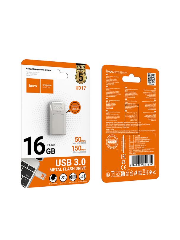 Pendrive 16GB USB 3.0 (USB C) Hoco UD17 nikiel