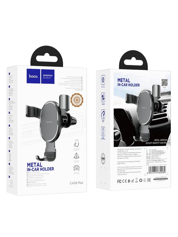 Uchwyt na telefon do samochodu grawitacyjny Hoco do kratki CA56 PLUS metal czarny