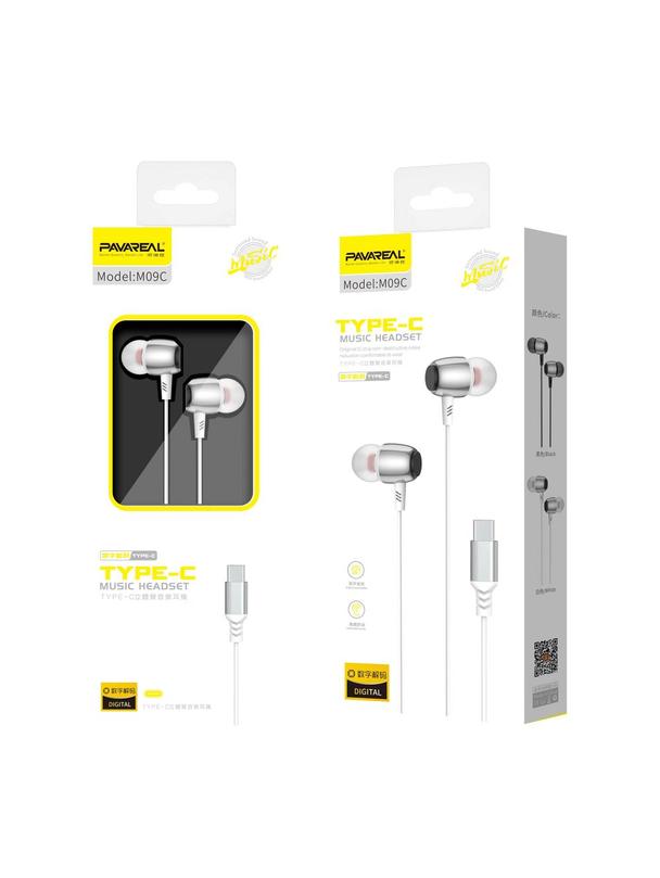 PAVAREAL słuchawki przewodowe Typ C z mikrofonem PA-M09C białe [DAC]